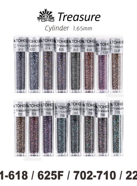 TT套装36:磨砂金属系~TOHO Treasure古董珠611-625F/702-710/221F