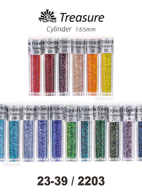 TT套装3B:灌银系列~TOHO Treasure日本进口东宝古董珠23-39/2203