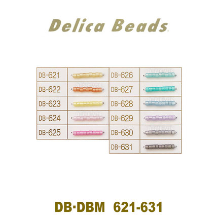DB/DBM套装24:蛋白灌银系列1~MIYUKI御幸日本古董珠621-630/631