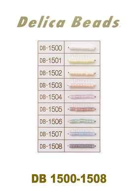 DB套装55:粉彩不透明幻彩系列P~MIYUKI御幸1.6mm古董珠1500-1508