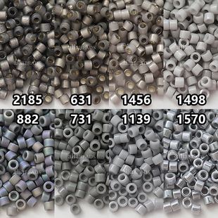 MIYUKI古董珠灰色系~DB 631/731/882/1139/1456/1498/1570/2185