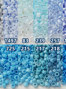MIYUKI古董珠浅蓝色系~DB 83/164/209/215/217/218/239/257/725