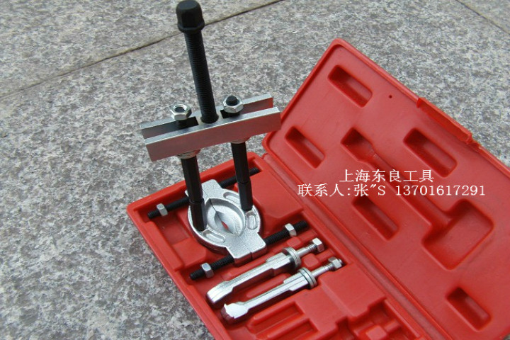 包邮台湾东良工具 特小号轴承拉拔器取出器 二爪拉码 15-38mm