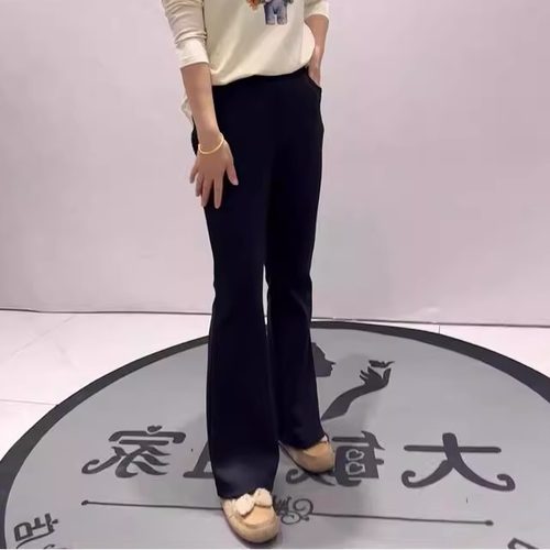 芮娜依莲时尚大码微喇裤