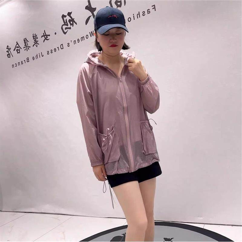 针丝缘2026春装6183薄款防晒外套加大女装加肥加大减龄显瘦开衫潮