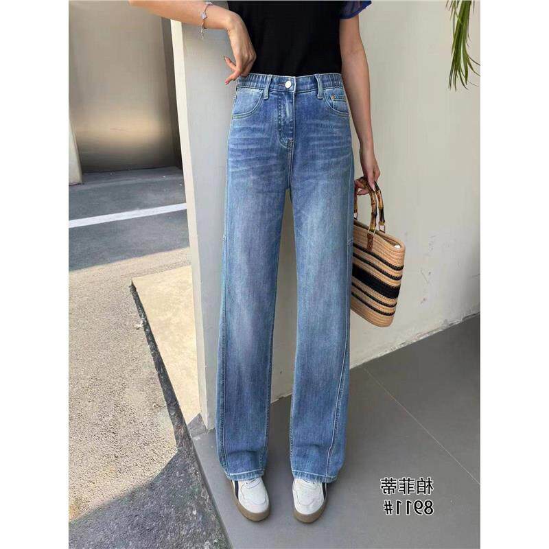 柏菲蒂时尚大码女裤2026初夏直筒牛仔裤加肥大时尚遮肉阔腿裤8911