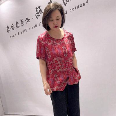 芮娜依莲时尚大码2026夏季潮款蓝鲸之吻2205短袖大码女装显瘦半袖