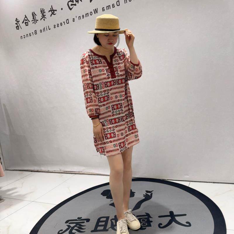 芮娜依莲洋气裙2026夏装5119一手长雪纺衫加肥加大码女装显瘦上衣