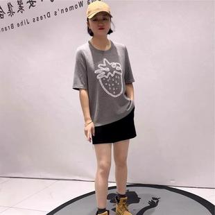 新款 短袖 大码 T恤打底打底衫 200斤上衣1562 女装 女权贵族2026春季