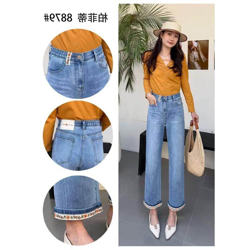 2026年货新款春柏菲蒂8879大码女装胖mm松紧腰200斤裤女裤牛仔裤,女装/女士精品,大码裤装,淘宝优惠券,粉丝福利购,淘宝优惠卷