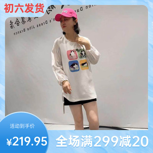 女权贵族2026年货大码T恤一手长衫加肥加大胖mm气质200斤打底1699