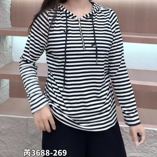 芮娜依莲秋冬大码带帽条纹打底