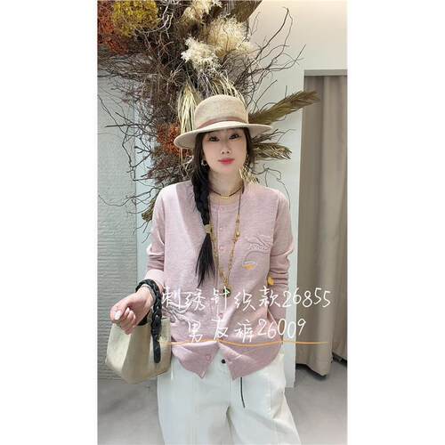 流依涵时尚大码26855大码女装2026秋冬新款潮流刺绣针织女开衫