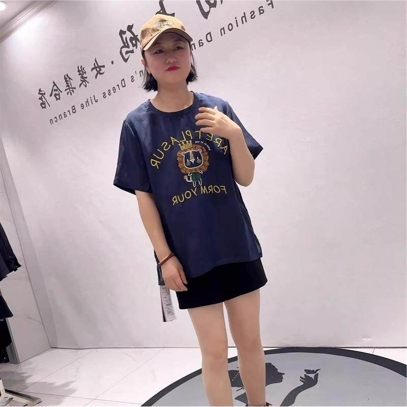 针丝缘时尚大码女装2026春装T恤1425春夏短袖衫减龄显瘦打底衫