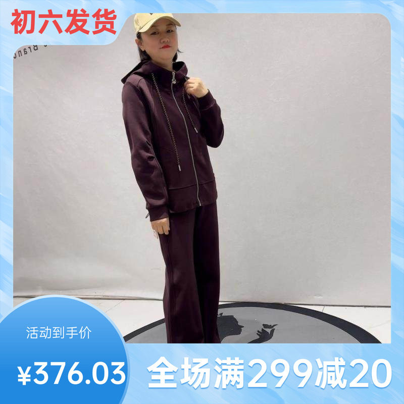 2026春装新款时尚潮流套装芮娜依莲5352气质两件套大码女装显瘦