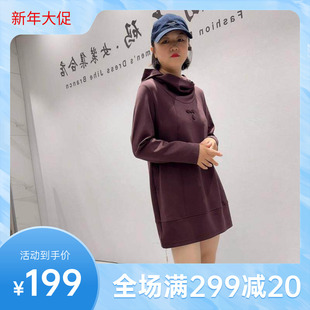 孤品带帽大码女装打底衫2025初秋一手长连帽卫衣装上衣T恤25960