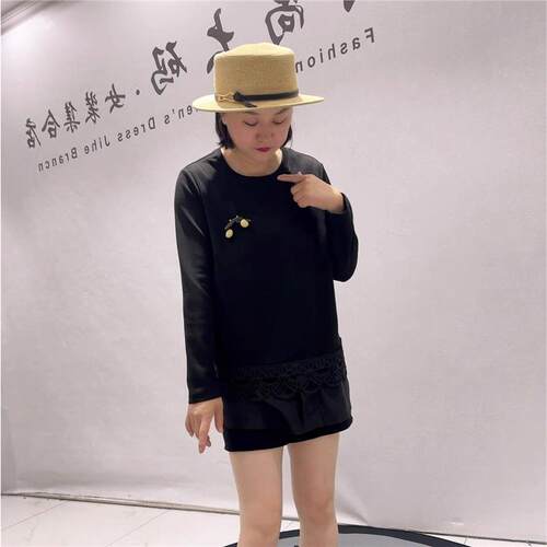 芮娜依莲时尚大码女装2026秋装打底5401一手长衫显瘦气质上衣T恤