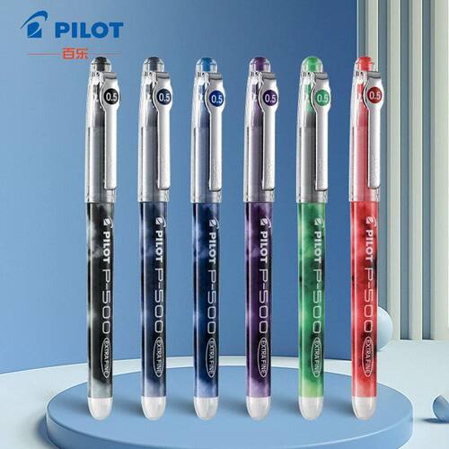 日本pilot百乐P500中性笔大容量刷题笔学生考试办公用品0.5m水笔