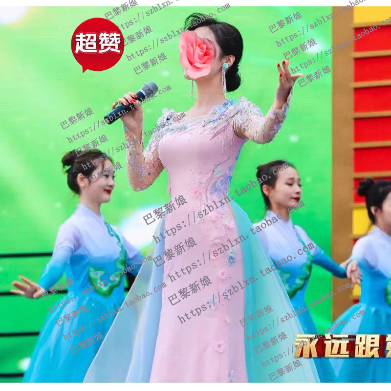 2026新款彩色粉色水袖飘逸小A摆音乐会歌唱比赛舞台演出礼服