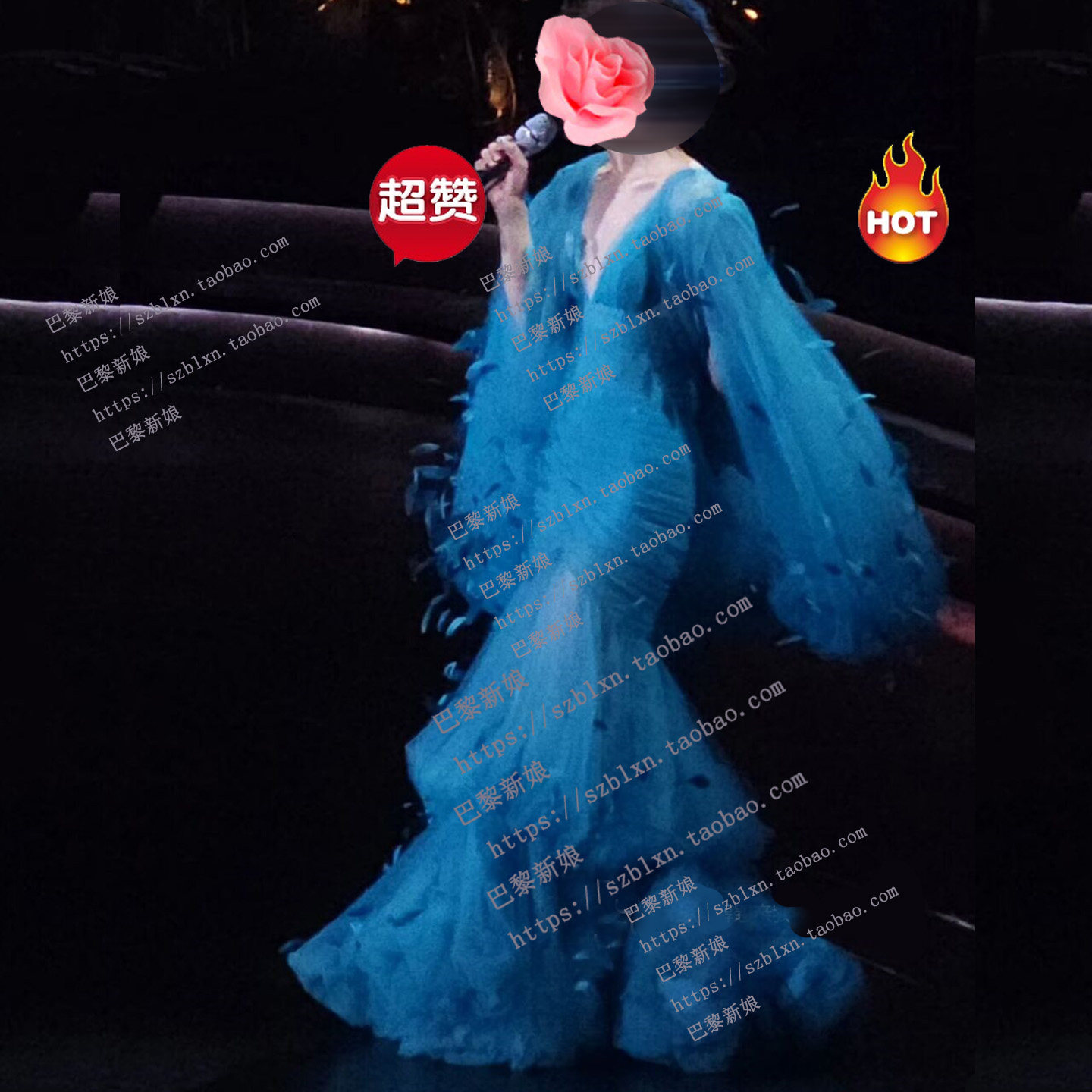 长袖包臀鱼尾蛋糕大蓬蓬裙