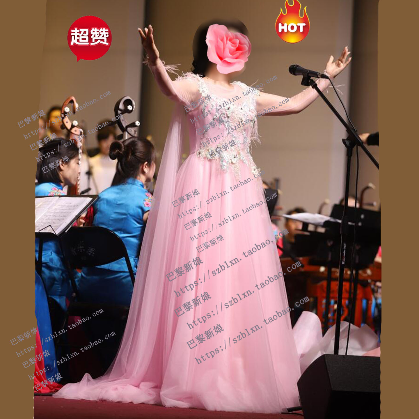紫色7分袖独唱圆领音乐会礼服