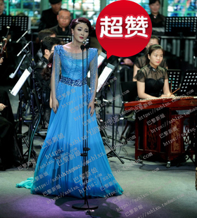 蓝色翘肩流苏闪钻修身腰带方领美声歌唱比赛音乐会独唱演出礼服