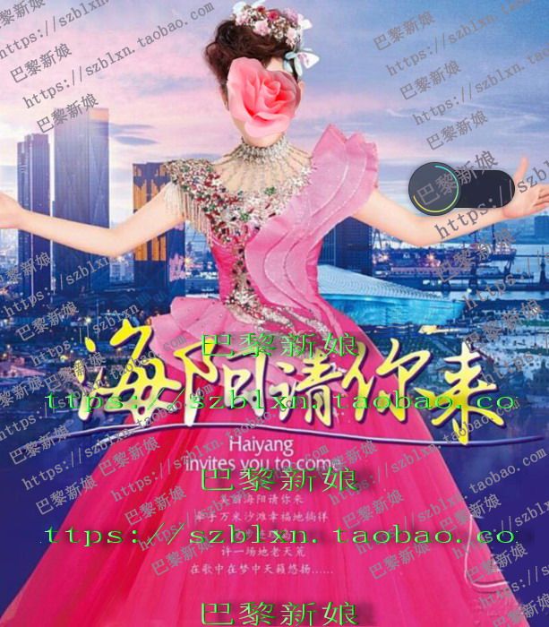 荷叶领立领翘肩礼服蓬蓬