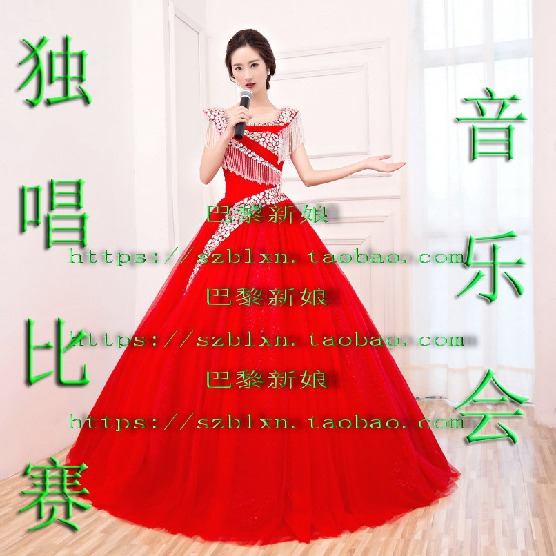 大红色闪钻歌唱比赛声乐演出礼服