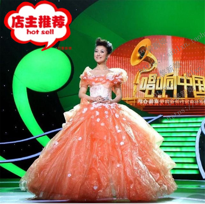 2026橘色包肩一字肩大摆蓬蓬裙春天芭蕾音乐会歌唱比赛演出礼服