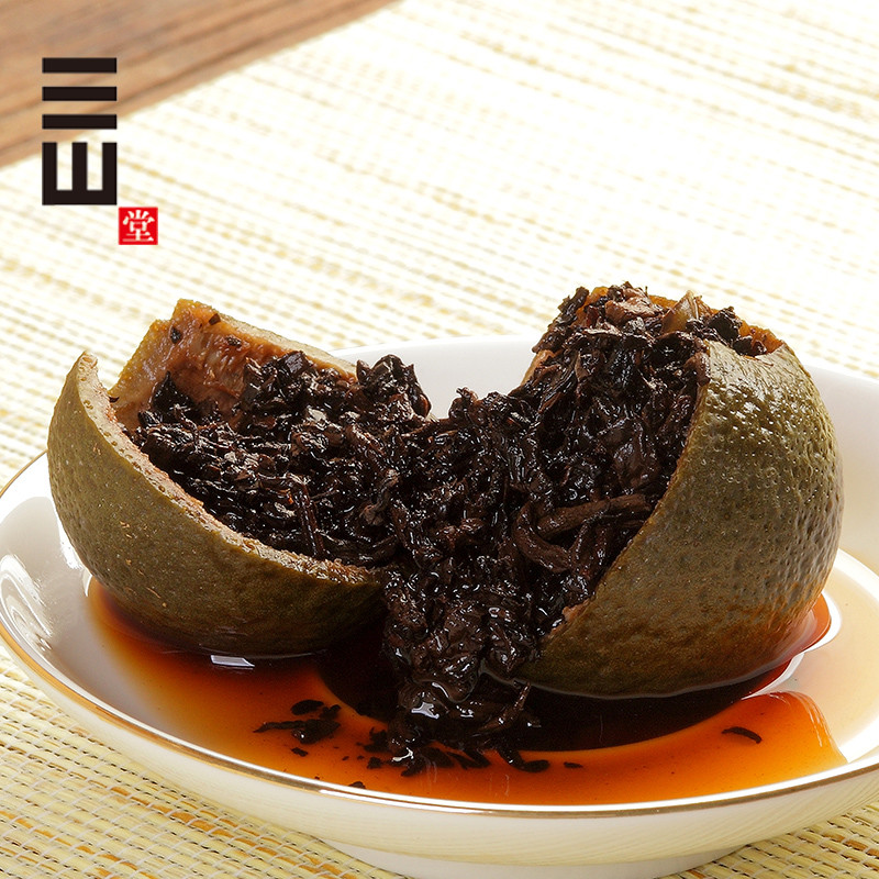 特级陈皮送礼小青柑普洱茶