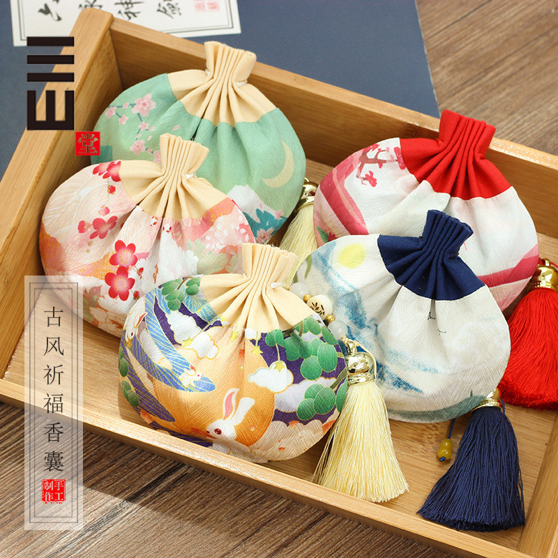 荷包中国风汉服随身手工香包
