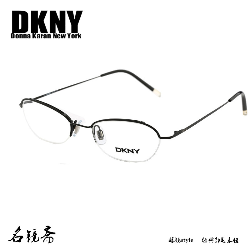 DKNY唐娜卡兰光学眼镜架半框时尚小圆框妩媚款近视镜架 女款6420