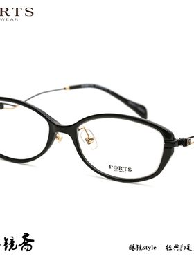 宝姿PORTS全框女款黑色板材简约时尚商务休闲近视眼镜框POF24003