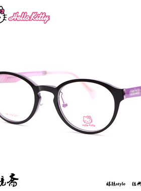 Hello Kitty凯蒂猫眼镜架HK009/HK901/HKUKH9/HKUTH10/HKUTH12