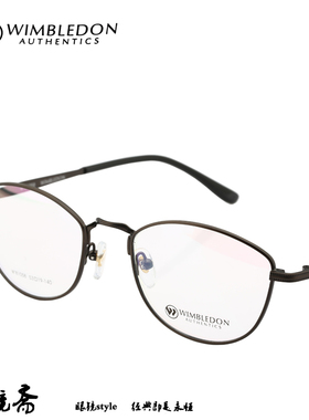 温布尔登WIMBLEDON镜框文艺范全框近视眼镜架W81058