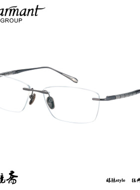 CHARMANT夏蒙Z钛系列近视眼镜架ZT27038/ZT22327