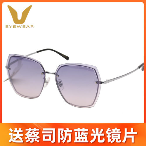 薇帕V牌时尚优雅靓丽蝶形镜框