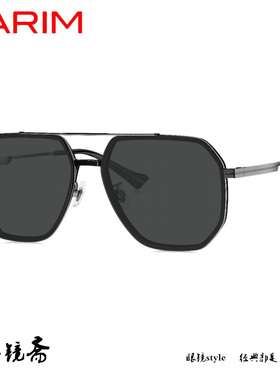 派丽蒙舒适轻盈隔离紫外线太阳镜墨镜76021 76022 76023 76024