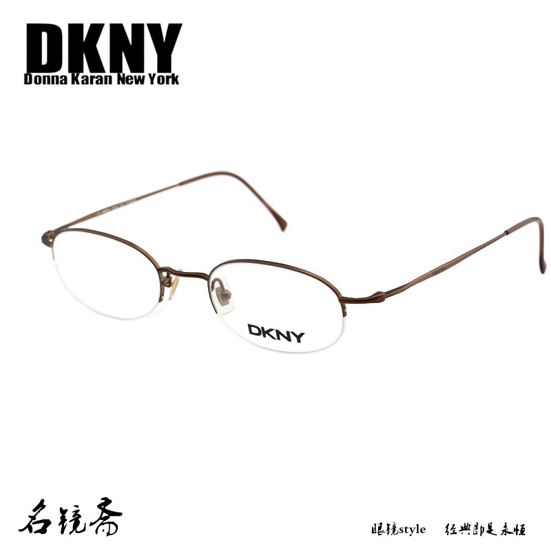 DKNY唐娜卡兰光学镜架半框时尚小圆框修饰脸型近视眼镜框女款6606