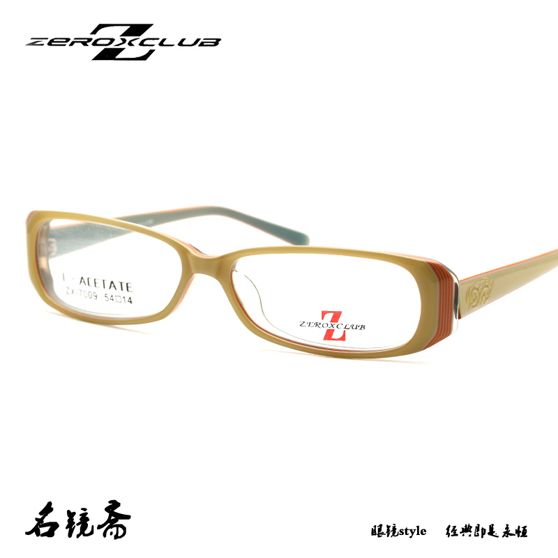 皇家乐园时尚双色可选复古全框男女款可配镜片近视眼镜架ZX-7009