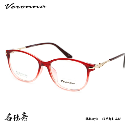 维罗纳潮流休闲板材全框