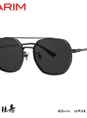 PARIM派丽蒙吸镜系列时尚眼镜架88605 88606 88607