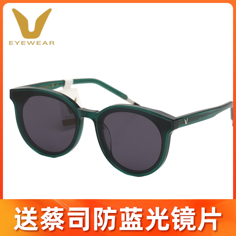 薇帕V牌时尚潮流太阳镜休闲