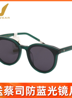 薇帕V牌时尚潮流太阳镜休闲