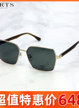 简约个性金属多边形全框