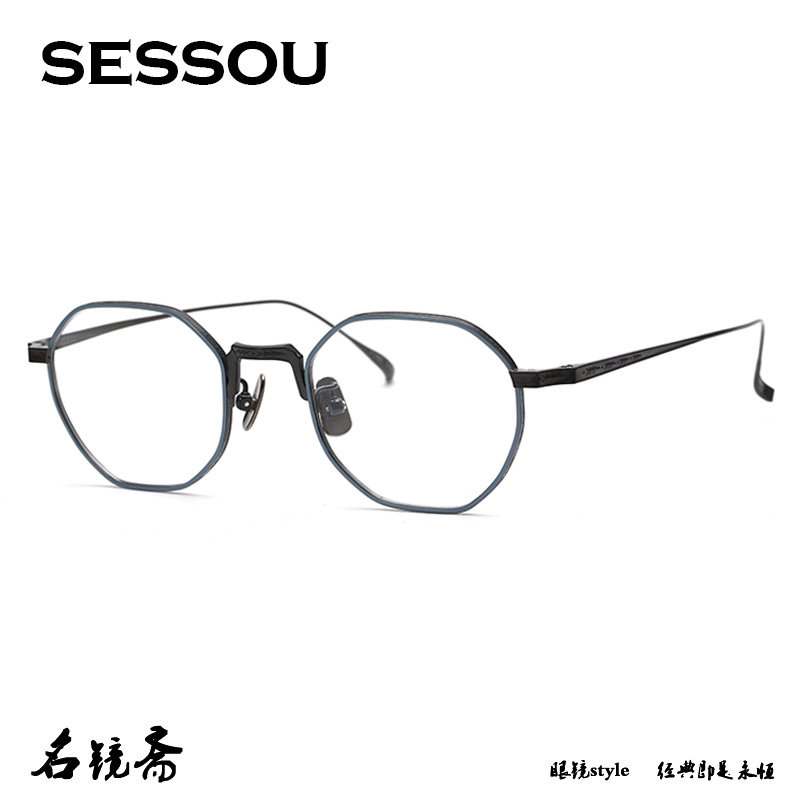 SESSOU气质金属钛架超轻舒适佩戴多色可选男女眼镜框T1005