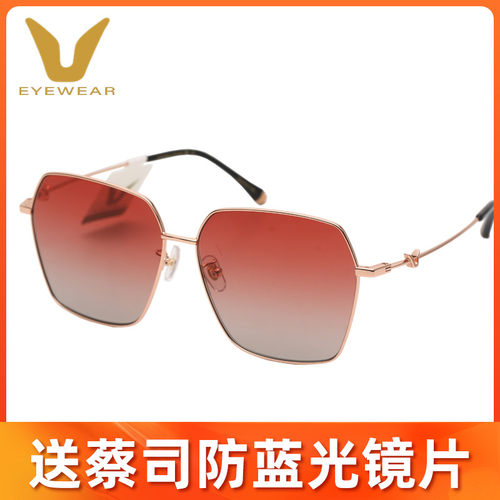 薇帕V牌时尚优雅靓丽蝶形镜框