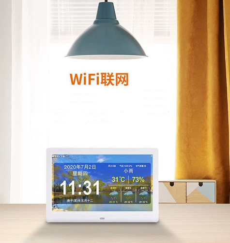 Электронные часы, календарь, цифровая фоторамка, 10 дюймов