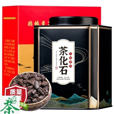 茗杰茶叶10年糯香碎银子茶化石云南普洱茶熟茶糯米香茶化石老茶头