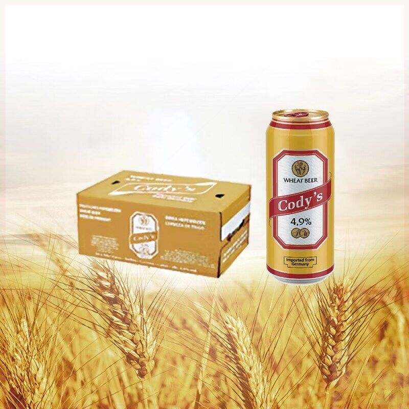 CODY'S11.5°P 小麦白啤酒500毫升x24听 装 德国原装进口新上
